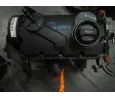 motor vw sharan 1.9tdi cod asz