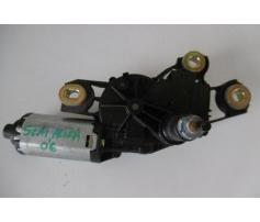 motoras stergator hayon seat altea 5p0955711a