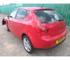 motoras stergator hayon seat ibiza (6j) 1.4