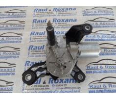motoras stergator hayon opel astra h 1.7cdti 13105981
