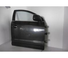 oglinda dreapta opel antara 2.0cdti