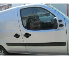oglinda laterala dreapta fiat doblo 1.3multijet