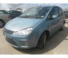 oglinda laterala dreapta ford focus c-max  2003/10-2007/03