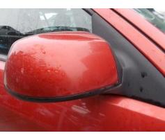 oglinda laterala dreapta ford mondeo 2.0tdci