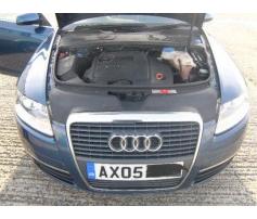 broasca usa fata audi  a6  4f  2004-2011