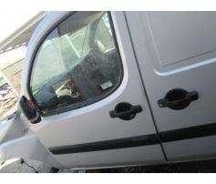 oglinda laterala stanga fiat doblo 1.3multijet