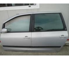 oglinda laterala stanga vw sharan 1.9tdi auy