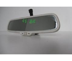 oglinda retrovizoare audi a4 8k 8t0857511