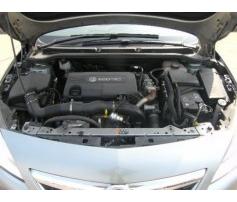planetara de opel astra j 1.7cdti din dezmembrari