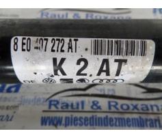 planetara dreapta audi a4 1.9tdi brb 8e0407272at