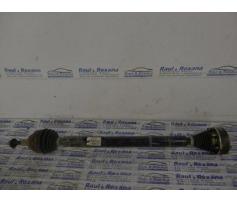 planetara dreapta skoda octavia 2 1.4tsi cax 1k0407272nn