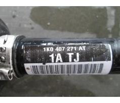 planetara stanga audi a3 1.9tdi