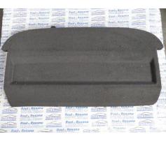 polita portbagaj opel astra h 1.8b