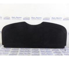 polita portbagaj peugeot 207 1.6hdi