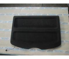 polita portbagaj skoda octavia 2 2.0tdi bkd