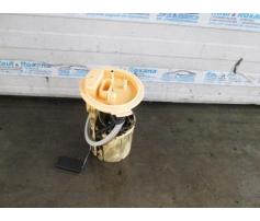 pompa combustibil vw golf 5 2.0sdi bdk 1k0919050d