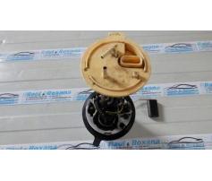 pompa combustibil vw passat 2.0tdi 3c0919050g