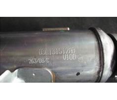 racitor gaze audi a6 2.0tdi cag