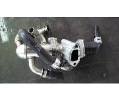 racitor gaze fiat doblo