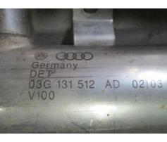 racitor gaze skoda octavia 2.0tdi 2004-2009