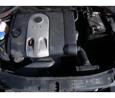 racitor ulei skoda octavia 2 1.6fsi