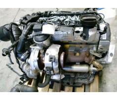racitor ulei vw cba 2.0tdi