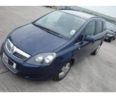 radiator clima opel zafira b   a 1.7dtr