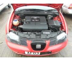 radiator clima seat ibiza