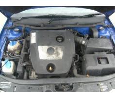 radiator clima skoda octavia 1 1u2 1996-2010