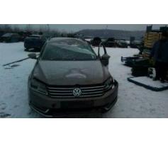 radiator intercoler vw passat b7 1.6tdi