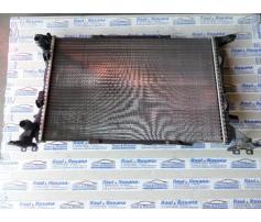 radiator racire audi a4 2.0tdi cag