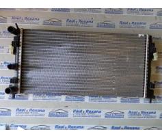radiator racire skoda fabia 2 1.2b
