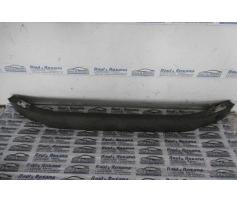 ramforsaj bara fata opel insignia 2.0cdti