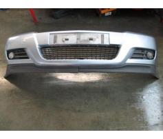 ramforsaj bara fata opel vectra c 2002/04-2008