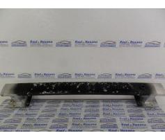 ramforsaj bara fata peugeot 307 1.6hdi