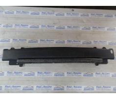 ramforsaj bara fata vw new beetle 2.0b