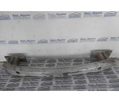 ramforsaj bara spate opel insignia 2.0cdti