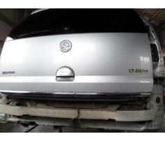 ramforsaj bara spate opel meriva 1.7cdti