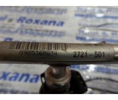 rampa injectoare opel astra h 1.8b 0905360834