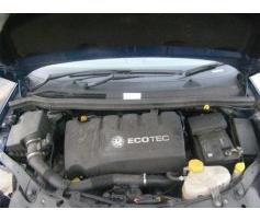 rampa injectoare opel corsa d 1300 cdti