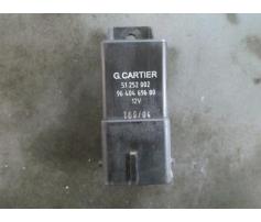 releu buji 9640469680 peugeot 307 1.6hdi 9hz