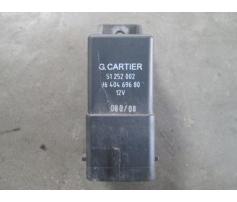 releu buji 9640469680 peugeot 307 1.6hdi 9hz