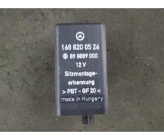releu buji mercedes a classe 1688200526