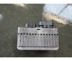 releu buji opel insignia an 2009-2013 55572812