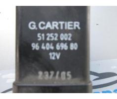 releu buji peugeot 407 1.6hdi 9640469680