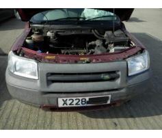 broasca usa fata land rover freelander  (ln) 1998-2006/10