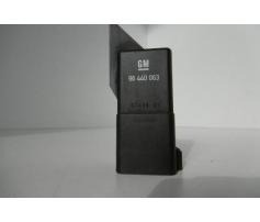 releu bujii opel antara 2.0cdti 96440063