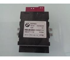 releu pompa combustibil bmw 120 2.0d 16147218339