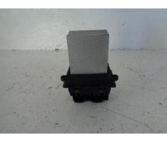 releu trepte jeep grand cheroke 3.0crd 04885482ac