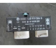 releu ventilator 1j0919506q vw golf 4 1.9tdi ajm